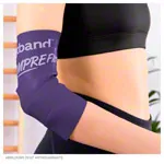 Flossband Level 1-4, 2 m x 2,5 cm, 4er-Set