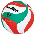 Molten Volleyball Top Wettspielball V5M5000-DE, Gre 5
