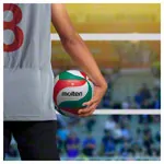 Molten Volleyball Trainingsball V5M1500, Gre 5