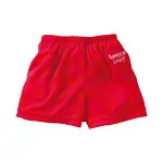 Abbildung zeigt BECO Baby Aqua-Windel Shortsform mit Innenslip, Gr. XL