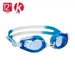 BECO Kinder-Schwimmbrille, Rimini