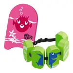 BECO-SEALIFE Schwimmgrtel 5-Block, 19-30 kg + BECO-SEALIFE Kickboard