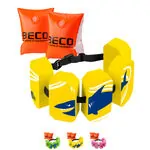 BECO-SEALIFE Schwimmgürtel 5-Block 19-30 kg + BECO Schwimmflügel 19-30 kg
