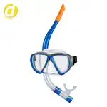 BECO Tauch-Set Porto, 2-tlg., Tauchermaske inkl. Schnorchel