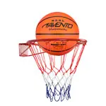 Basketball-Set, 3-tlg.