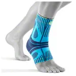 Bauerfeind Achillessehnenbandage Sports Achilles Support