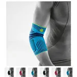 Produktbild: Bauerfeind Ellenbogenbandage Sports Elbow Support