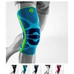 Produktbild: Bauerfeind Kniebandage Sports Knee Support