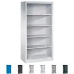 Büroregal mit 4 Einlegeböden, HxBxT 195 x 93 x 50 cm
