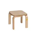 Produktbild: Erzi Hocker 25 aus Formholz, LxB 27x27 cm, Sitzh�he 25 cm