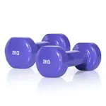 Abbildung zeigt Fausthantel, 2 kg, lila, Stck
