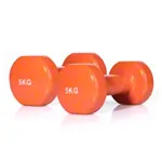 Abbildung zeigt Fausthantel, 5 kg, orange, Stck