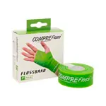Flossband Level 1, 2 m x 2,5 cm, leicht, grn