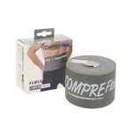 Produktbild: Flossband Level 4, LxB 3.5m x 7.5 cm, extra stark, grau