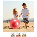 Produktbild: GYMNIC Ball Soffy Play and Beach Ball, � 45 cm