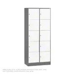 Produktbild: Großraum-Schließfachschrank mit 10 Fächern, HxBxT 195x82x49 cm