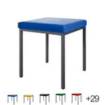Produktbild: Hocker mit Polster, L x B 40 x 40 cm, Gestellfarbe anthrazit