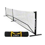 JOOLA Pickleball Netz Elemental, LxH 670 x 91,44 cm, inkl. Tragetasche