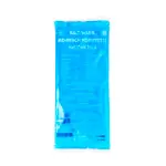 Produktbild: Kalt-/Warmkompresse, LxB 12x29 cm, 420 g