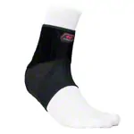 Abbildung zeigt McDavid Fugelenksttze Phantom 2, Gre M/L