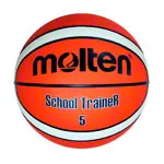 Produktbild: Molten Basketball B5G-ST, SchoolTrainer, Gr. 5
