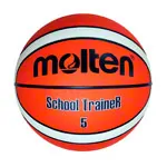 Abbildung zeigt Molten Basketball B5G-ST, SchoolTrainer, Gr. 5