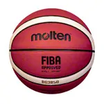 Molten Basketball B5G3850, Gre 5