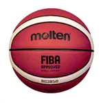 Molten Basketball B5G3850, Gre 5