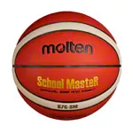 Abbildung zeigt Molten Basketball B7G-SM, SchoolMaster, Gr. 7