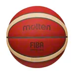Produktbild: Molten Basketball B7G5000, Gre 7