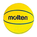 Abbildung zeigt Molten Basketball SB4-DBB, leichter Trainingsball, Gr. 4