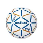 Abbildung zeigt Molten Handball D60 H1D4000, harzfrei, Gre 1