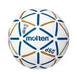 Abbildung zeigt Molten Handball D60 H1D4000, harzfrei, Gre 1