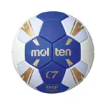 Molten Handball H1C3500-BW, Gre 1