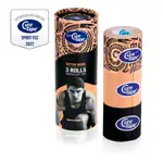 MyCureTape Tattoo Rebel 3 Rollen  2,5 m x 5 cm, Art Tattoo, schwarz, beige