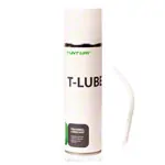 Abbildung zeigt Silikonspray f�r Tunturi-Laufb�nder, 200ml