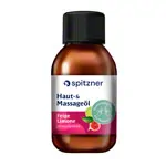 Produktbild: Spitzner Aroma Haut- und Massage�l Feige-Limone, 200 ml