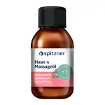 Produktbild: Spitzner Aroma Haut- und Massage�l Rosenholz-Geranium, 200 ml
