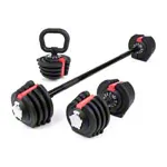 Abbildung zeigt Sport-Tec 3-in-1 Multihantel 1-19 kg
