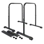 Abbildung zeigt Sport-Tec Dip Barren inkl. Verbindungsstcke, L x B x H 80 x 50 x 90 cm