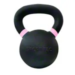 Produktbild: Sport-Tec Kettlebell Powdercoated, 2 kg, schwarz/rosa