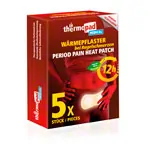 Abbildung zeigt Thermopad W�rmepflaster bei Regelschmerzen, 5er-Box