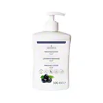 cosiMed Massagelotion Acai mit Druckspender, 500 ml