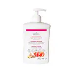 cosiMed Massagelotion Grapefruit- Ingwer mit Druckspender, 500 ml
