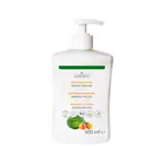 cosiMed Massagelotion Mango-Melone mit Druckspender, 500 ml