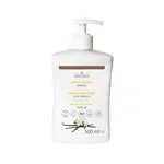 cosiMed Massagelotion Vanille mit Druckspender, 500 ml