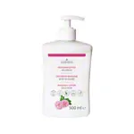 cosiMed Massagelotion Wildrose mit Druckspender, 500 ml