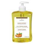 cosiMed Massagel Mandel mit Druckspender, 500 ml