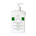 cosiMed Natrliche Massagelotion Klassisch mit Druckspender, 500 ml