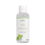 cosiMed Saunaduft Eislimone, 200 ml